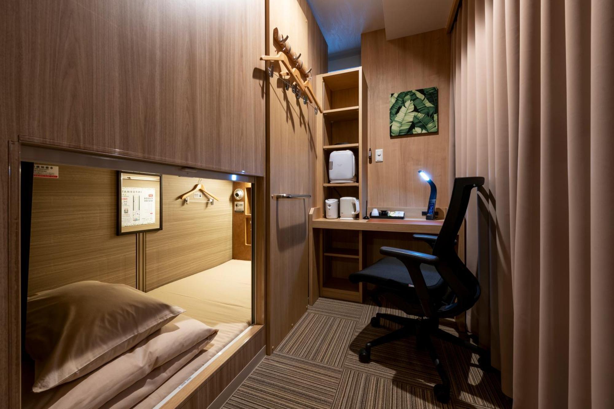 Capsule Hotel Anshin Oyado Premium Nagoya Sakae Exterior foto