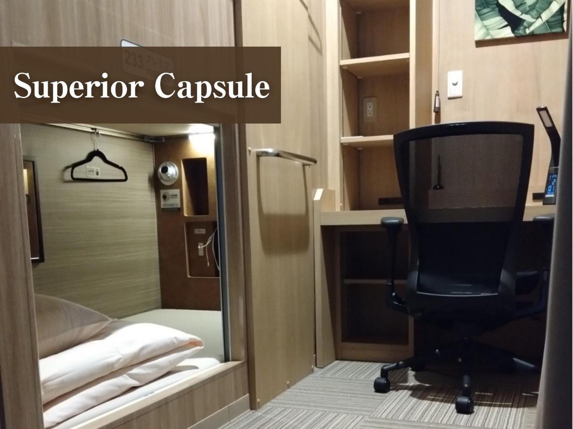 Capsule Hotel Anshin Oyado Premium Nagoya Sakae Exterior foto